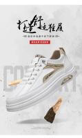 Zapatillas de deporte de ocio versátiles para hombre, zapatos deportivos ligeros y cómodos para caminar, zapatos gruesos de alta calidad a la moda, calzado masculino - details 5