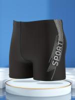 Bañador estampado deportivo para hombres, pantalones cortos de natación para hombres, secado rápido con cordón - details 0
