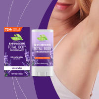 Varita antitranspirante de lavanda para el cuidado del cuerpo, aroma fresco y encantador de larga duración, ingredientes suaves - details 1