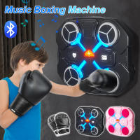 Máquina de boxeo con música montaje en pared entrenador de boxeo electrónico objetivo de práctica máquina de boxeo Bluetooth ejercicio en casa para niños y adultos - details 4