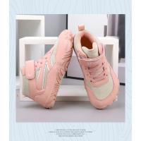Nuevos Zapatos Deportivos para Niños Resistentes a la Desgaste, Forro de Cuero, Transpirables, Adecuados para Primavera/Verano, Hechos en España - details 23