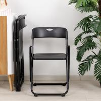 Inicio Silla Plegable con Estructura de Acero y PVC, Asiento Plegable que Ahorra Espacio con Patas y Asa, para Viaje, Cocina, Salón, Dormitorio, 74x43x49 cm, 4/6/8 Unidades - details 2