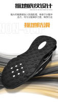 Zapatos casuales versátiles de moda para hombre, zapatillas elásticas con cojín de aire de palomitas de maíz - details 11