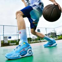 Zapatillas de baloncesto transpirables para hombre y mujer, zapatos deportivos de PU, moda urbana, alta calidad - details 15
