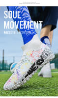 Zapatos de fútbol profesionales para hombres, botines de fútbol para jóvenes, zapatillas de entrenamiento de fútbol de cuero, zapatos de tacos de fútbol al aire libre - details 18