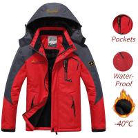 Chaqueta de Esquí de Vellón Térmico Impermeable Abrigo de Parquea para Hielo y Lluvia de Invierno - details 1
