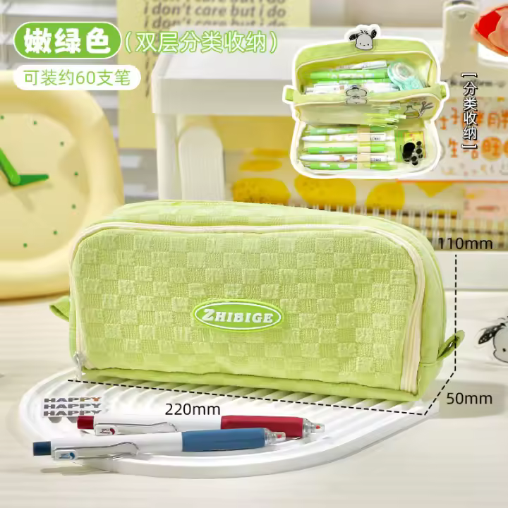 Estuche Creativo para Lápices con Diseño Kawaii para Niños y Niñas Estuche Grande para Suministros Escolares - 1