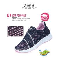 2025 primavera nueva moda zapatos de mujer zapatos planos suaves para caminar antideslizantes zapatos deportivos casuales zapatillas deportivas para dama - details 4