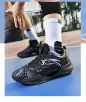 Zapatos de baloncesto para hombre, zapatillas de deporte transpirables de malla, novedad de verano para adolescentes, antideslizantes, resistentes al desgaste - details 11