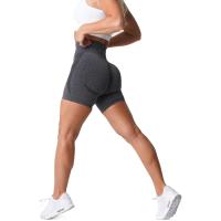 NVGTN Seamless Women Workout Fitness Sports Short Gym Clothing Yoga  Contour Shorts - details 22