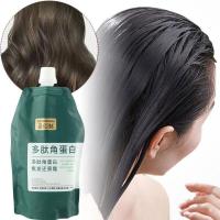 Crema Reparadora de Cabello de Lágrimas Aromaterapia Duradera para Cabello Seco y Grueso - details 5