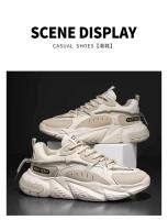 Zapatos de moda para hombre, transpirables, deportivos, con parte inferior gruesa, informales, para correr, color negro, para papá, primavera - details 8