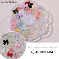 1 caja de accesorios para manicura, cuentas de oso y diamantes de imitación, mezcla de 7 cuadrículas, cristales para manicura, 3D - details 3