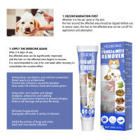 Crema eliminadora de ácaros para mascotas, crema no pegajosa para el cuidado de la piel de los perros - details 3