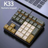 Wired nical 33-Key Numeric with Multi-Color Lights Shaft Suitable for Finance Business Keypad Laptop Keyboard - details 5