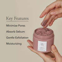 Mascarilla facial Joseon Red Broad Bean Crea - details 3