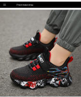 Zapatillas de deporte de marca para niños, zapatos deportivos ligeros para exteriores, zapatos de tenis antideslizantes, zapatos cómodos para correr, zapatos para estudiantes de escuela - details 8