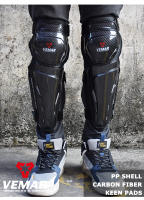 VEMAR-equipo de protección para motociclismo, rodilleras, juego de 4 piezas, rodilleras ligeras y transpirables, ciclismo todoterreno - details 12