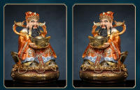 Estatua de resina de Buda del Este de Fusheng, nueva decoración de atracción, silla de dragón de cinco rutas, cuenco del tesoro, dios de la riqueza - details 8