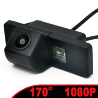 Cámara de Visión Trasera de Coche Auto Wayfeng WF Resolución 1080P AHD Plástico y Vidrio - details 5
