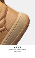 Zapatos deportivos de cuero para hombre, tendencia versátil, puntera ancha, suela gruesa antideslizante. - details 7