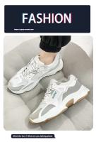 Tabla de deportes y ocio cómoda antideslizante con suela gruesa impermeable de malla fina multifuncional a la moda para hombre - details 0