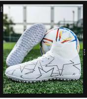 Nuevos zapatos transfronterizos de alta calidad para hombres, cordones de fútbol transpirables, rotura de uñas, diseño de suela para deportes juveniles - details 10