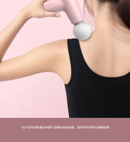 Mini pistola eléctrica de masaje muscular, masajeador de vibración portátil para relajación de tejido profundo, para alivio y recuperación del dolor - details 15