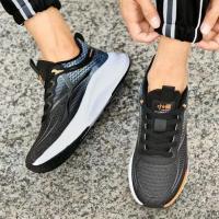 Zapatos Para Correr Al Aire Libre Para Hombre, Zapatillas Informales Transpirables Para Caminar, Zapatos Deportivos Ligeros, Calzado De Entrenamiento Atlético Cómodo - details 19