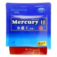Galaxy YINHE T-11S T11S T 11S hoja de tenis de mesa 2x Mercury II goma con esponja larga Shakehand FL - details 7