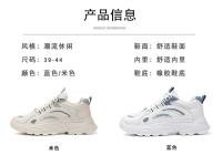 Zapatos Deportivos Informales para Hombre Zapatillas de Moda con Suela Transpirable - details 2