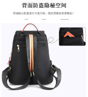 Mochila de viaje informal para mujer, mochila escolar simple, mochila de hombro de moda para mujer, mochila ligera para chica - details 8