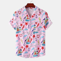 Camisa de manga corta para hombre, Camisa ajustada con estampado de flores fragmentadas, serie CS, primavera y verano, 2024 - details 43
