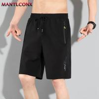 Pantalones Cortos de Playa de Verano Secado Rápido, Transpirables para Fitness y Correr - details 0