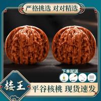 Cuatro edificios, cabeza de león, juguetes culturales, boutique de nueces, lanzamiento alto, bandeja de piezas, sombrero oficial para hombre, pieza de mango, qilin - details 2