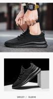 Zapatos Casuales de Alta Calidad para Hombres Zapatillas Transpirables a la Moda para Gimnasio - details 12