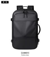 Mochila de negocios Moda nueva bolsa de viaje de gran capacidad Mochila de computadora impermeable para hombres Casuales Mochila de estudiante masculina - details 31