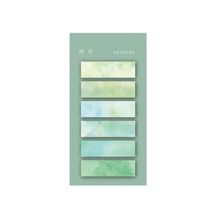 Bloc de notas de índice Kawaii de Color Morandi, 120 hojas, marcapáginas, pegatina de papel, notas adhesivas - 1