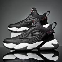 Zapatillas Altas Informales Para Otoño E Invierno, Zapatos Para Papá, Zapatillas De Baloncesto Deportivas De Moda, 2024 - details 2
