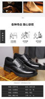 Zapatos de Cuero de Alta Gama para Hombres Zapatos Formales para Jóvenes Transpirables y de Moda - details 5