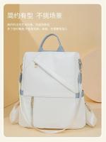 Mochila de nylon con mango suave de color sólido, grande, cinturón de cojín de aire - details 1