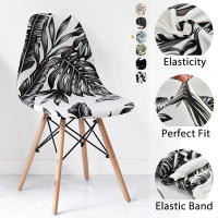 Funda de silla de concha de Color sólido, fundas elásticas baratas para sillas con respaldo corto, fundas de asiento de comedor impresas para el hogar, Bar, Hotel, fiesta y banquete - details 2