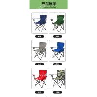 Equipo de acampada, silla portátil de ocio, silla de pesca, silla de playa, silla plegable para exteriores con respaldo - details 11