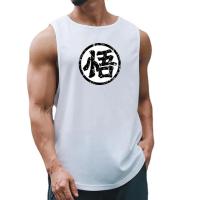 Japanese Anime Logo Wu Font Print Mens Gym Clothing Fitness Singlets Quick Dry Bodybuilding Tank Top Muscle Shirt Sports Vest - details 12