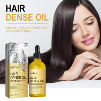 Romero para el cuidado de la limpieza del cuero cabelludo, reparación suave y esponjosa, fijación de furia seca y aceite esencial reafirmante para el cabello - details 1
