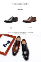 Cuero que aumenta la altura estilo británico cabeza cuadrada zapatos Oxford casuales zapatos de cuero para hombres - details 4