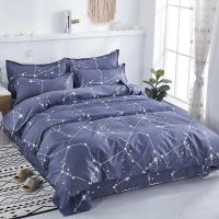 Funda de edredón de algodón lavado, cubierta de edredón de una sola pieza, Sábana de cama individual para dos personas, ropa de cama - details 4
