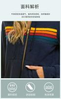 Nuevas sudaderas con capucha con cremallera Aviator Nation para mujer, jersey holgado de manga larga con 5 rayas de arcoíris - details 2