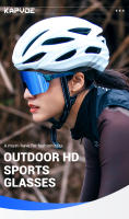Gafas de Sol para Ciclismo Kapvoe 2023 para Hombres y Mujeres Lentes de 4 Piezas Protección UV Material del Marco TR - details 0
