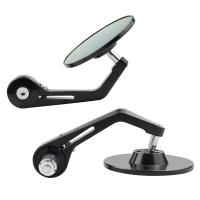 Blue Anti-Glare Glass Rear Mirror, Motorcycle Handlebar Mirrors 7/8 Handle Round for Sportster 883 Street Bike Dirt Bike Chopper - details 2